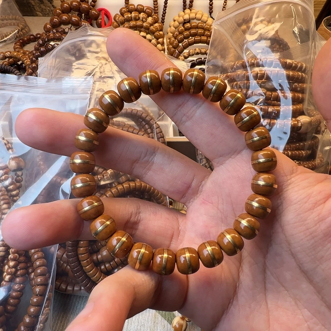 手串紫金鼠9腰带毕业级