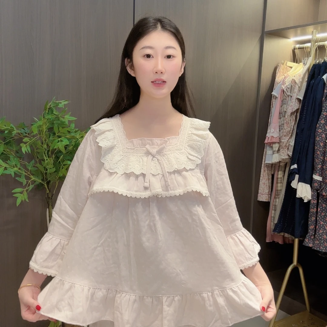 棉露娜粉色套装07632
