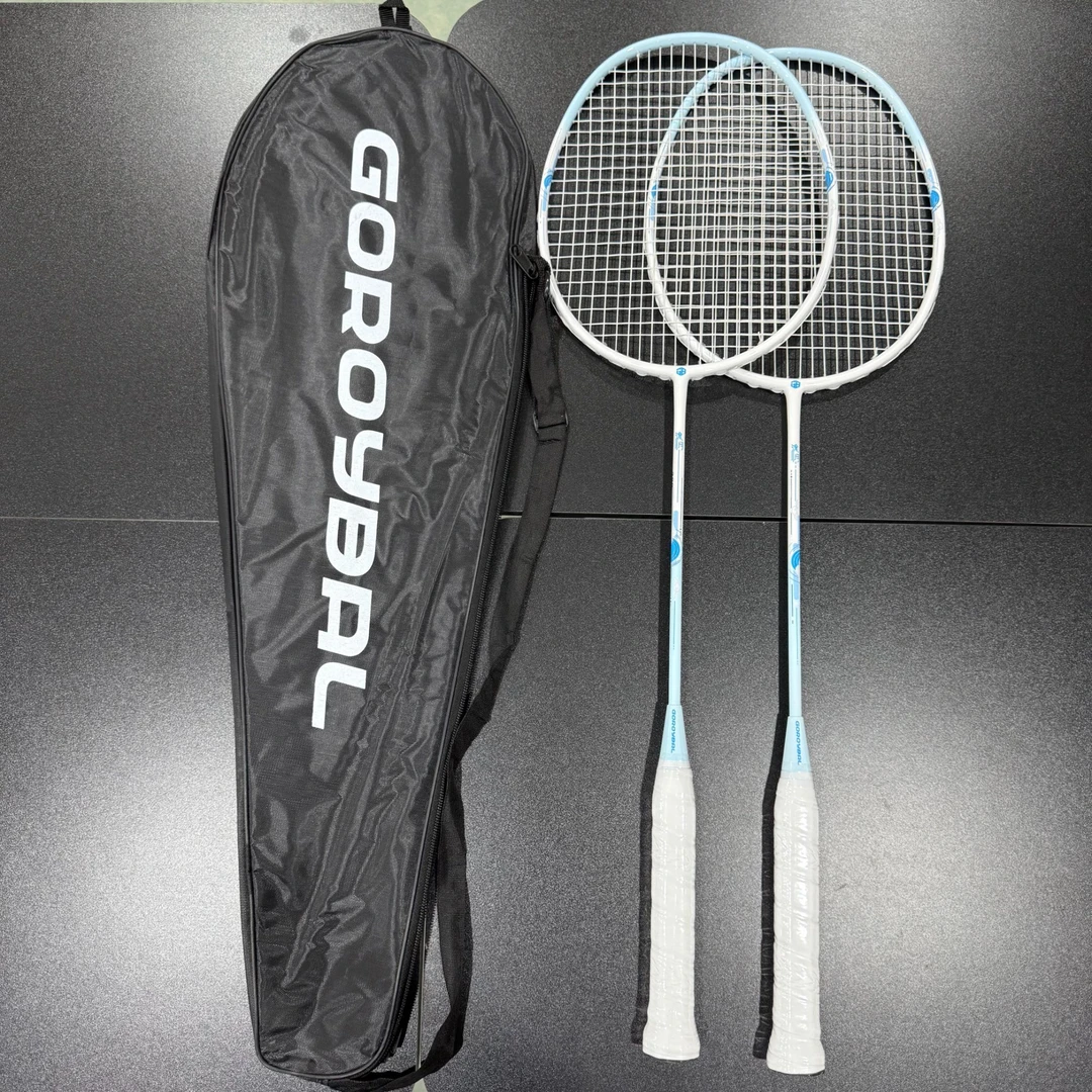 羽毛球拍碳素超轻耐打高弹力新手初学者训练双拍紫兰