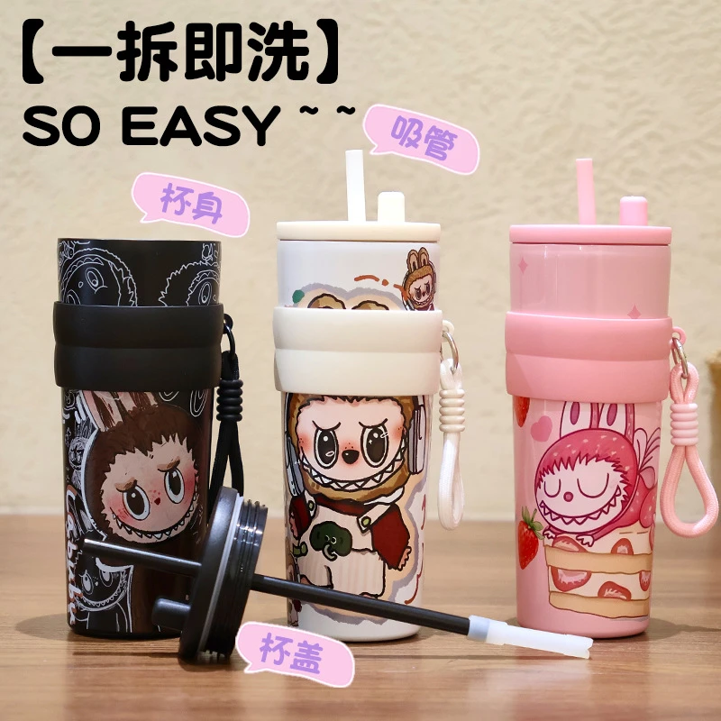 高颜值不锈钢车载水杯吸管双饮杯子杯卡通图案女生保温杯爆款便携