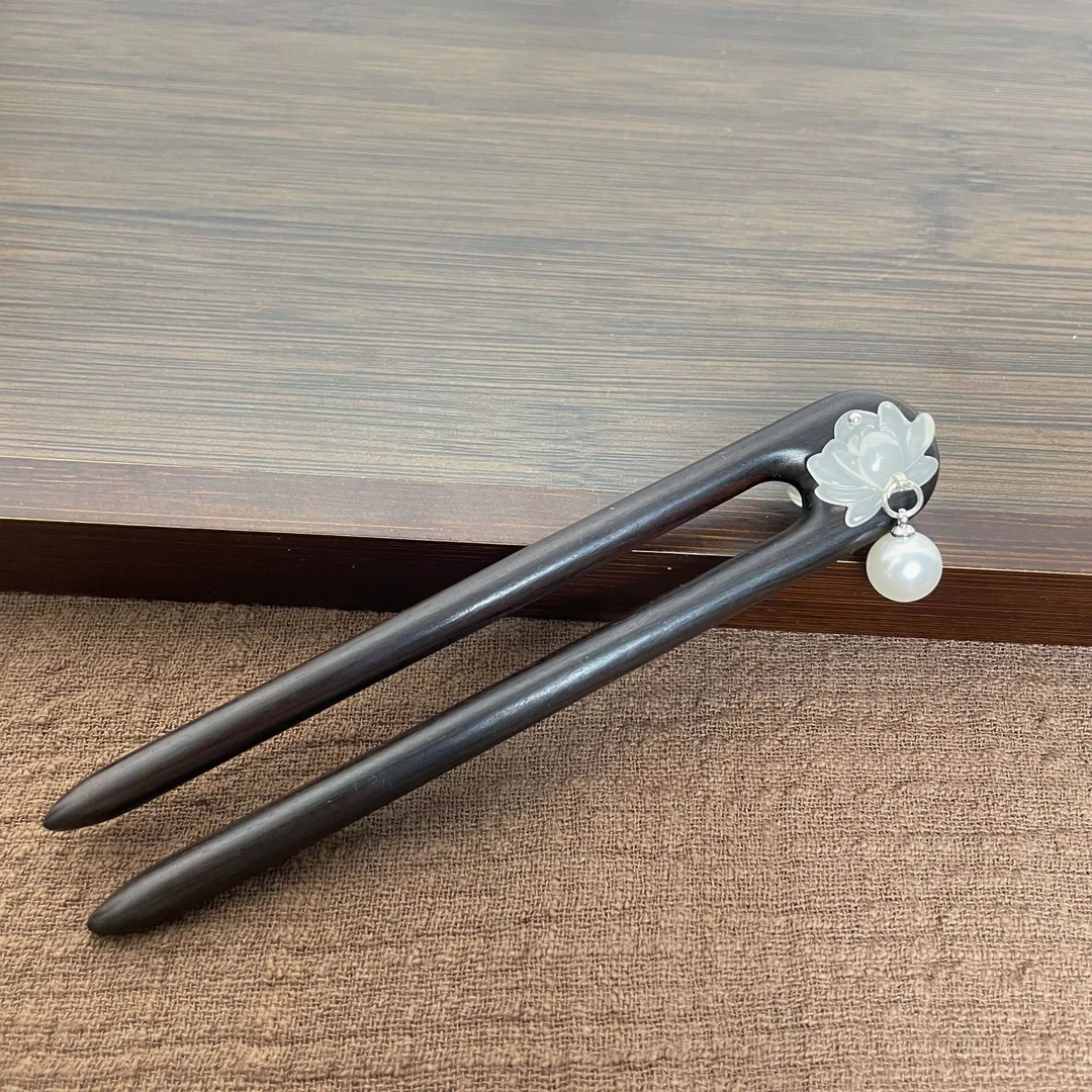 13厘米黑檀木U型发钗盘发簪子冰透莲花吊坠发簪日常百搭盘钗子