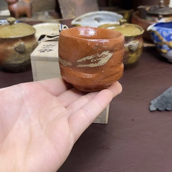 森丁斋杯子备前烧