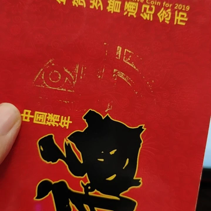 铜8001捆80033001捆