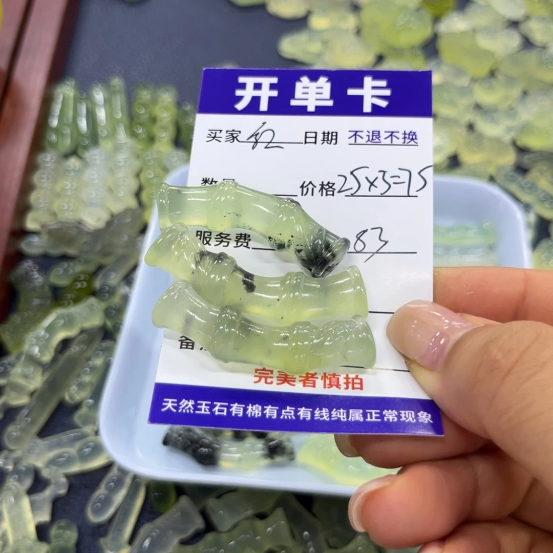 蛇纹石玉未镶嵌发簪樾