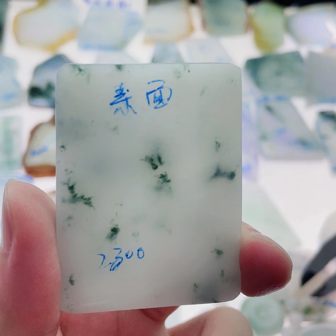 定制翡翠未镶嵌定制