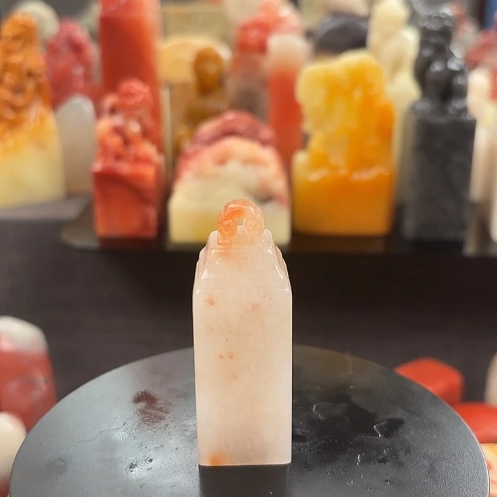 印石昌化石寿山石