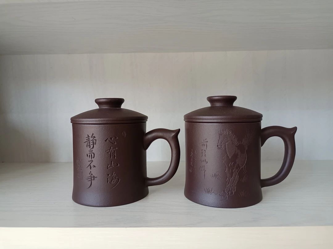 心有山海  马到功成  三件套紫砂杯