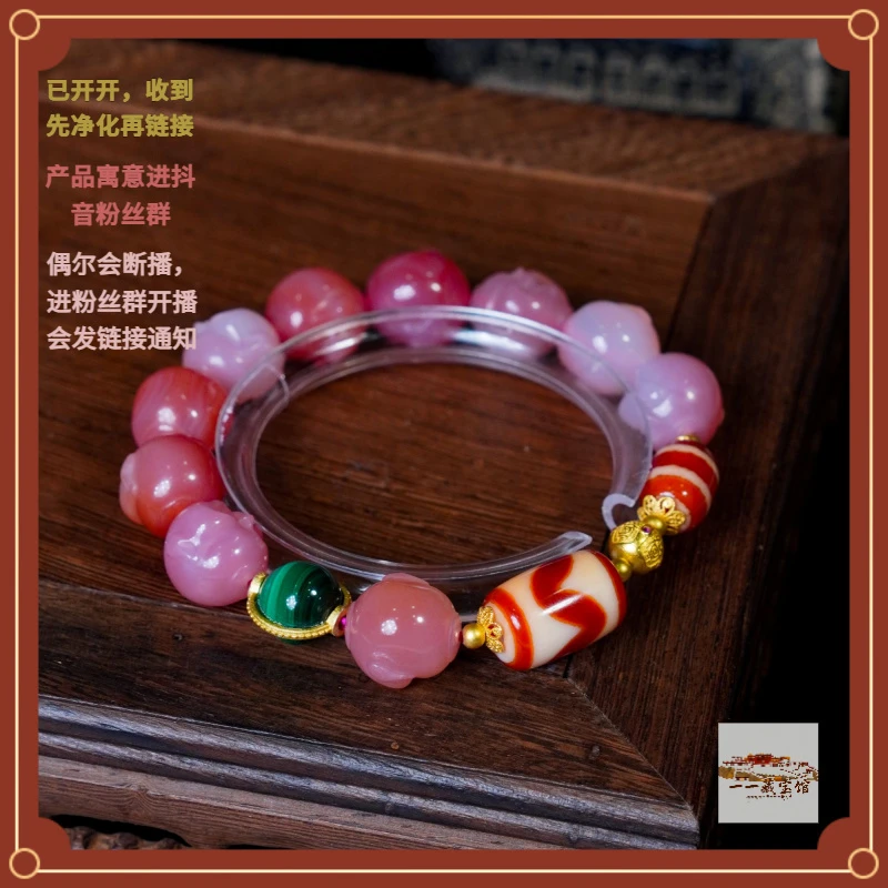 藏宝阁 ▎【喜乐平安】牙牙笑口常开弥勒手串701393