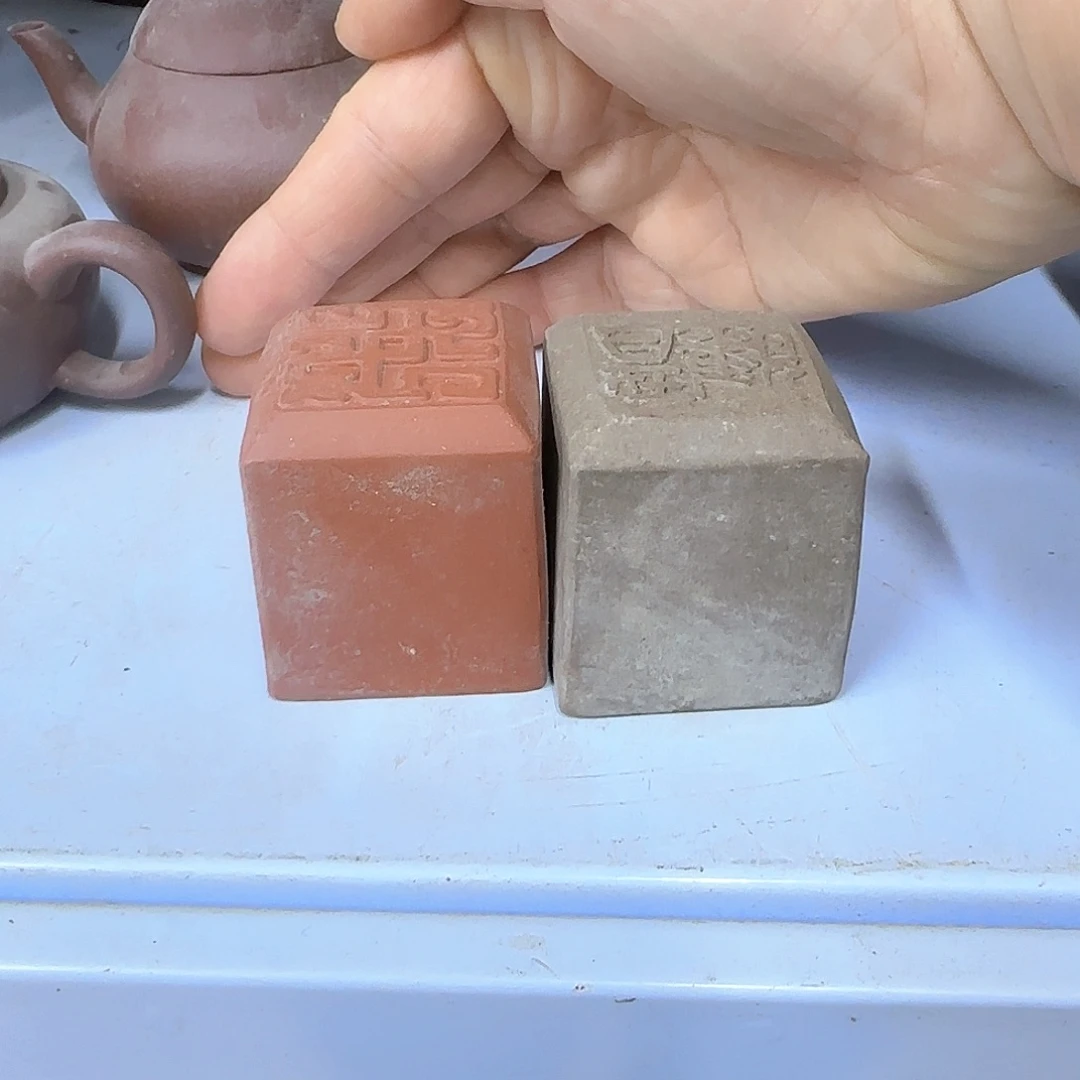 茶壶紫砂宜兴紫砂壶瑕疵处理