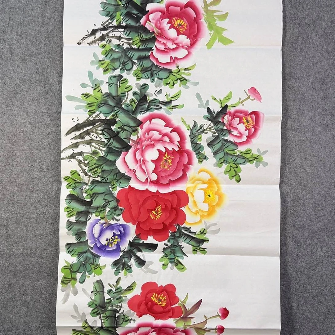 国画240 李会计科目看看咯