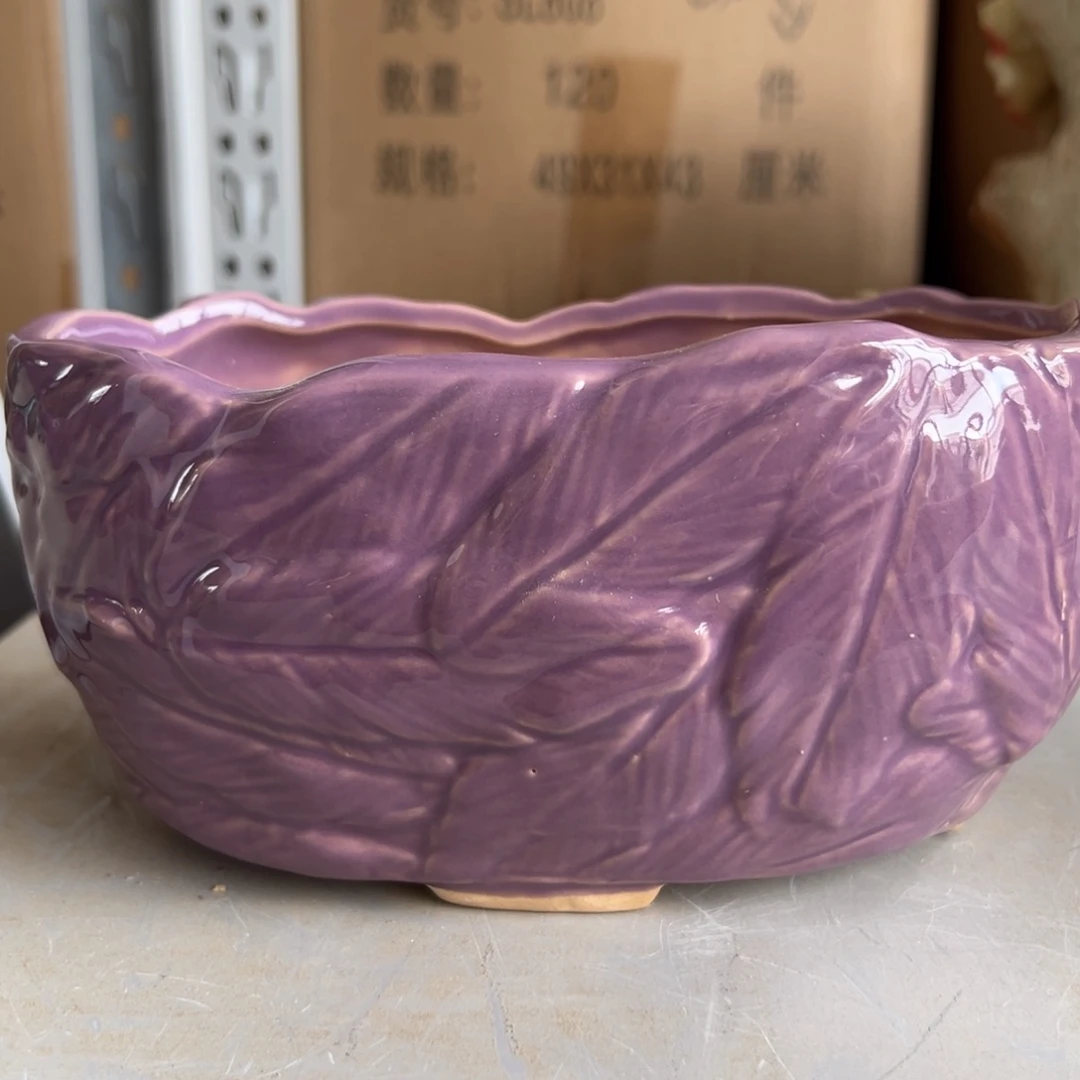 满18.8米包邮 发货