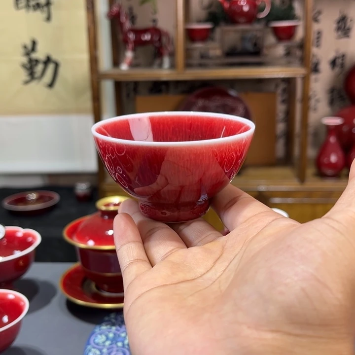 景德镇浅行窑鸡心杯