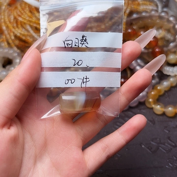 玛瑙/玉髓颈饰合金?**葵007