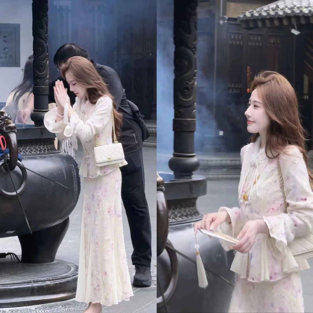 【婷婷】《姹紫嫣红》水貂拼接羊毛晕染仙气收腰套装TT2SQTH2579