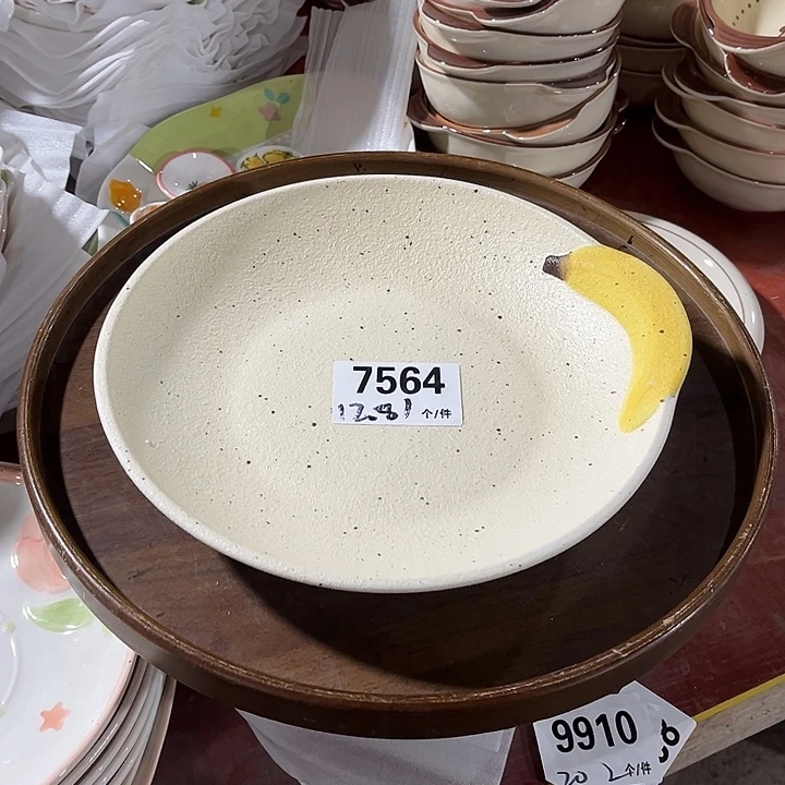 瓷微瑕外贸餐具7564