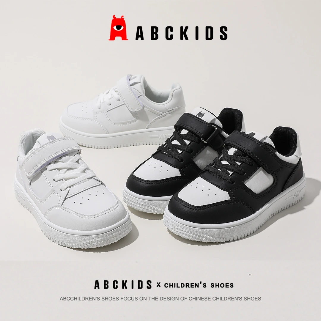 ABCkid【华子专属】秋季新男童软底休闲板鞋女童小白SY413603031AX