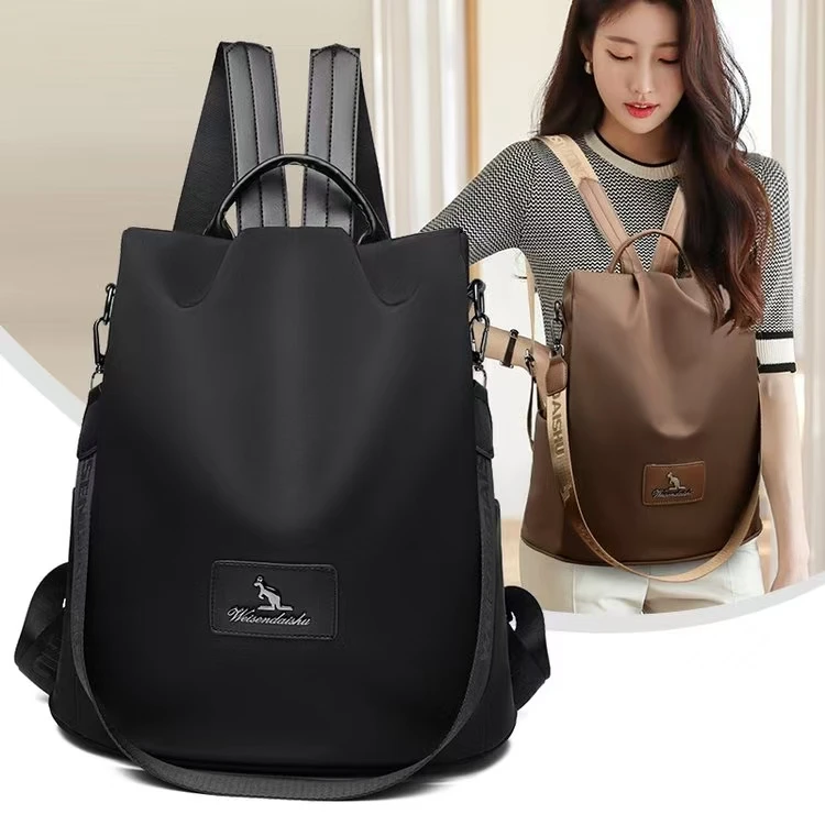 南韩丝新款女士双肩背包旅游包