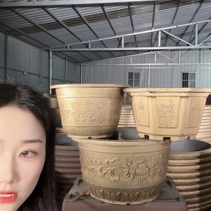 圆形60花盆2个有孔