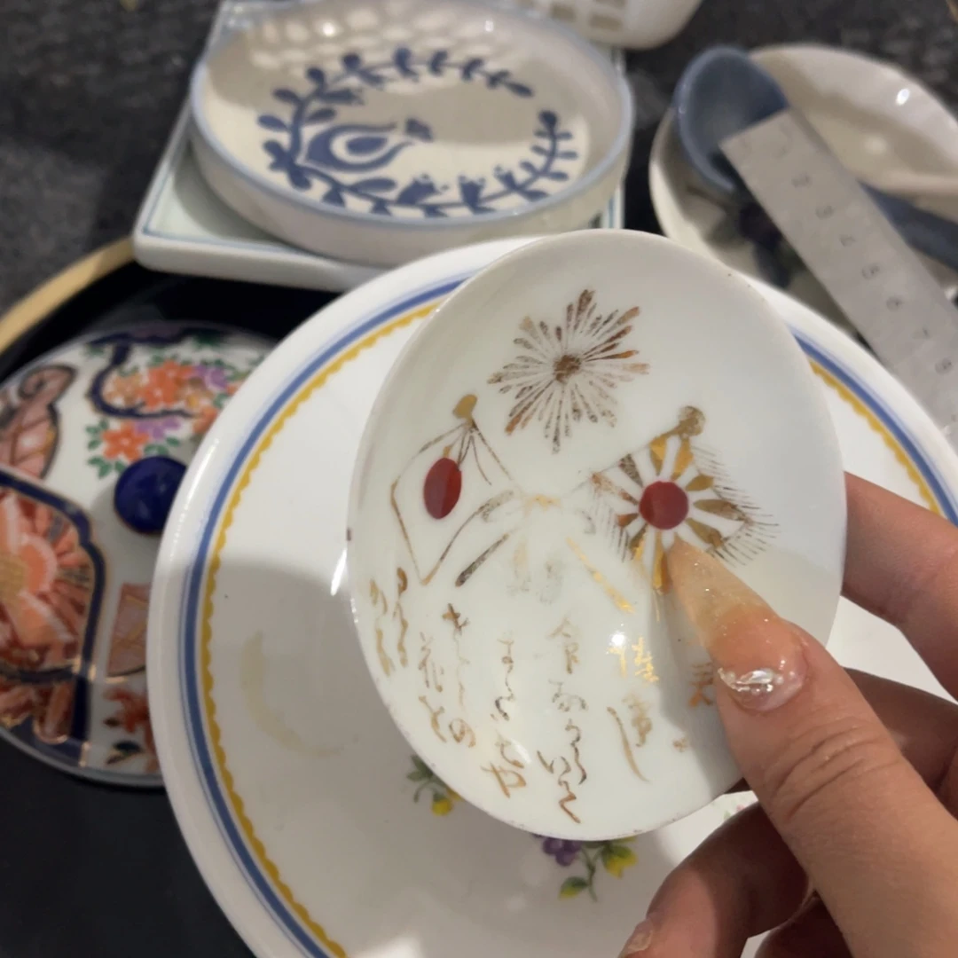 旧***猫瑕疵品不退不换不