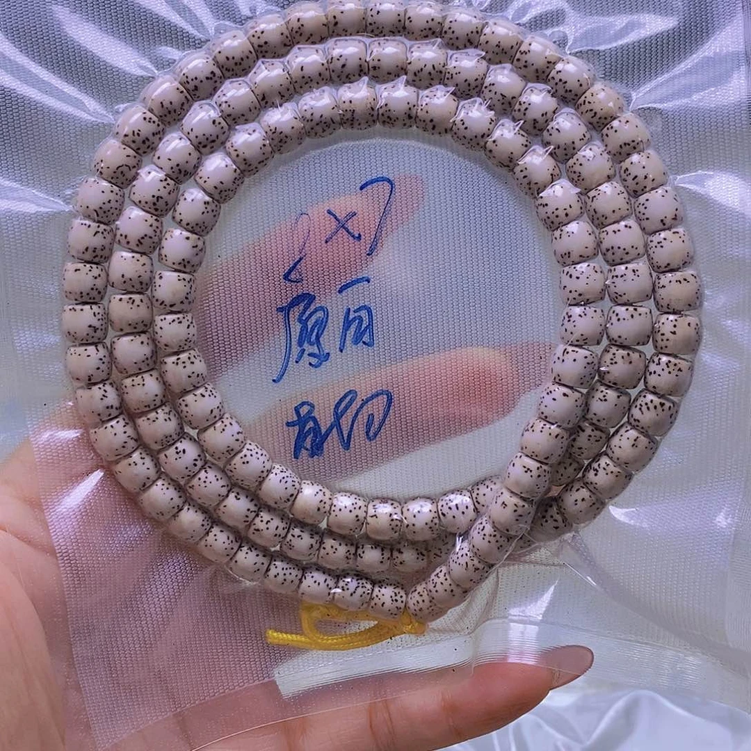 星月菩提吊坠微氧化