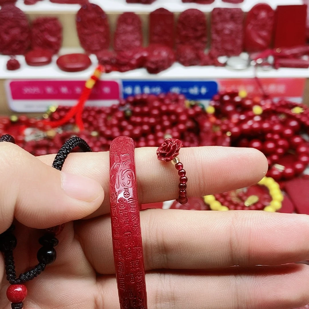 天然辰砂俩***好88888888888