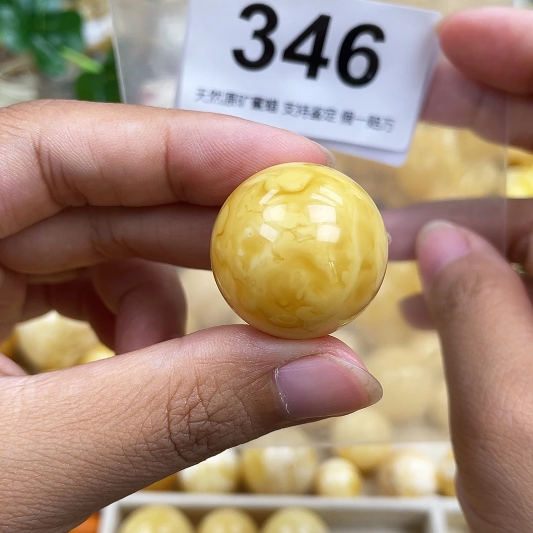 琥珀未镶嵌珠宝奇石24.8