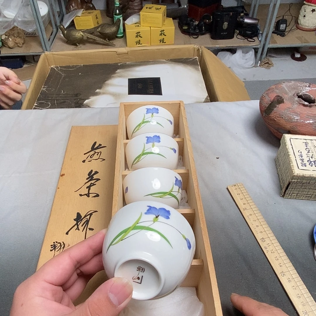 茶杯默认微瑕不退不换看好在拍