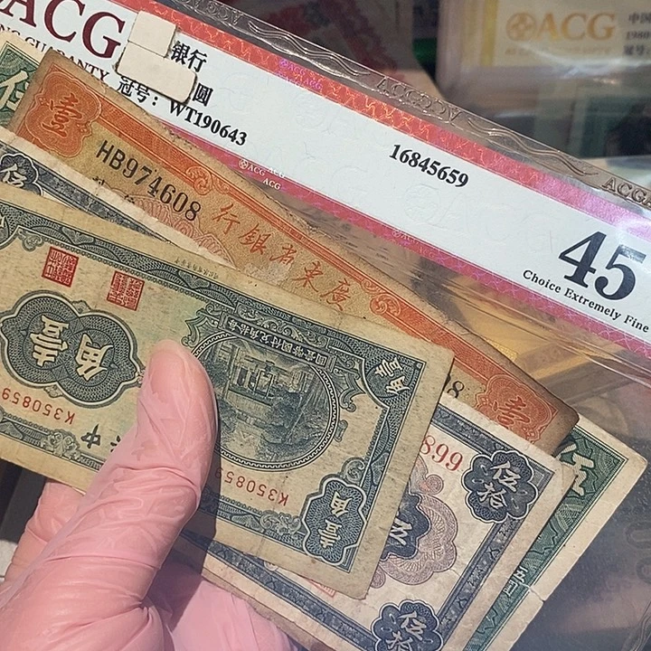 8888888888闪购链接4