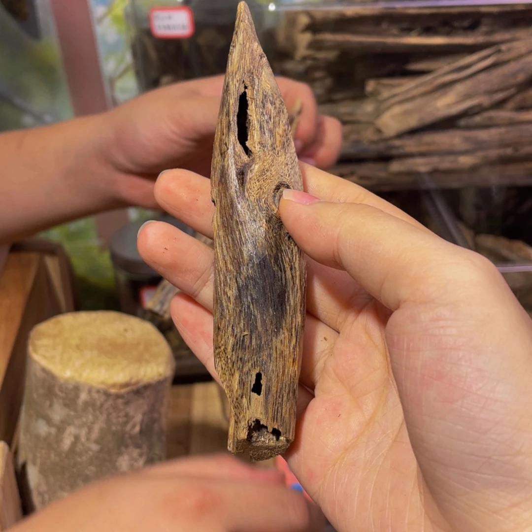 沉香碎屑沉香虫漏福利13克 01