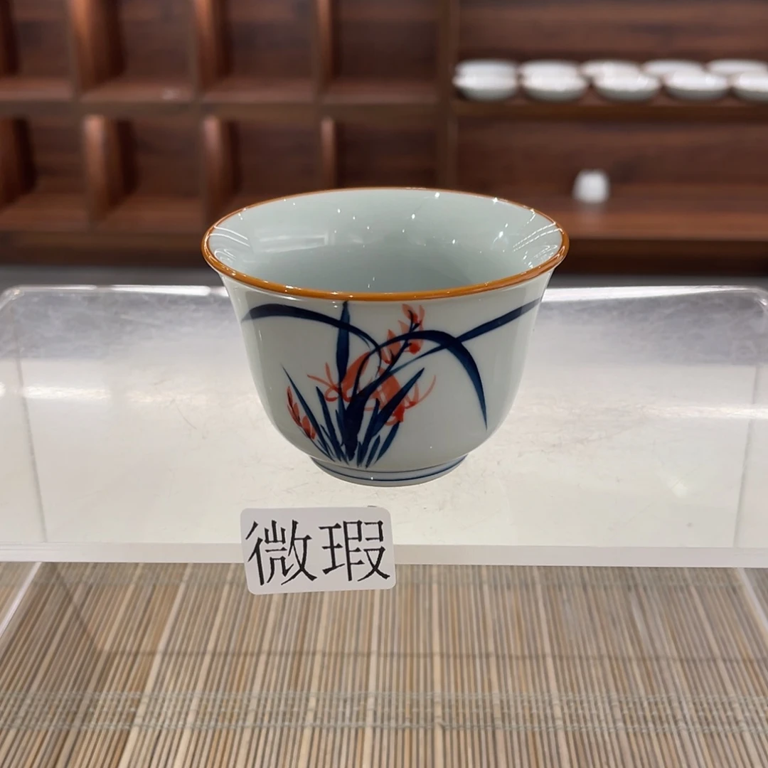 微瑕纯手绘釉下彩