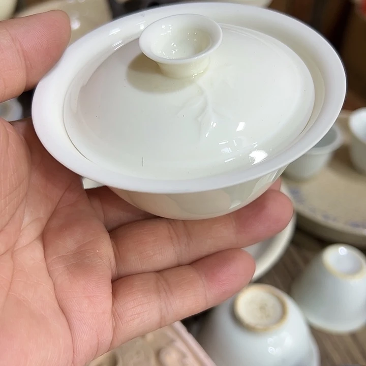 微嘏………………………………