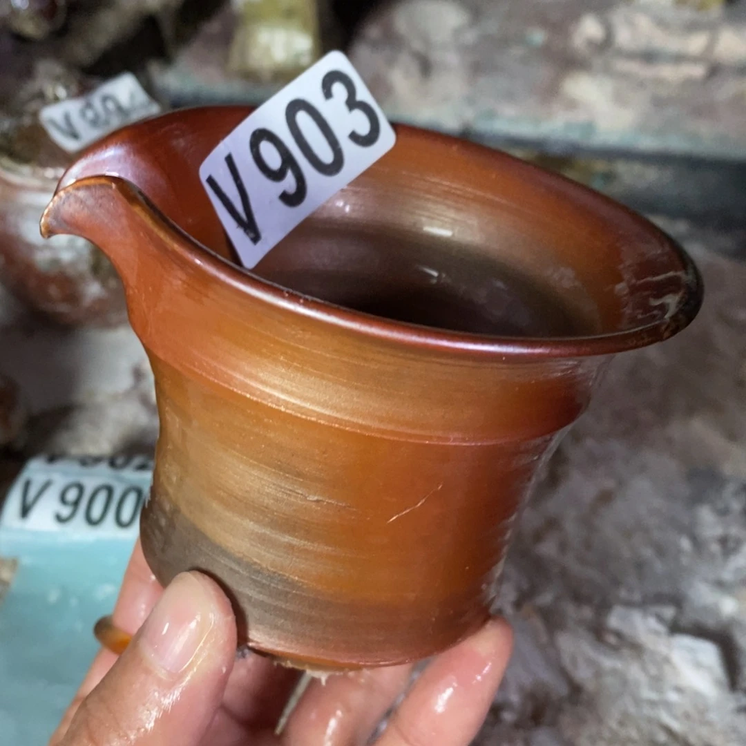 开窑大吉，高货多多903