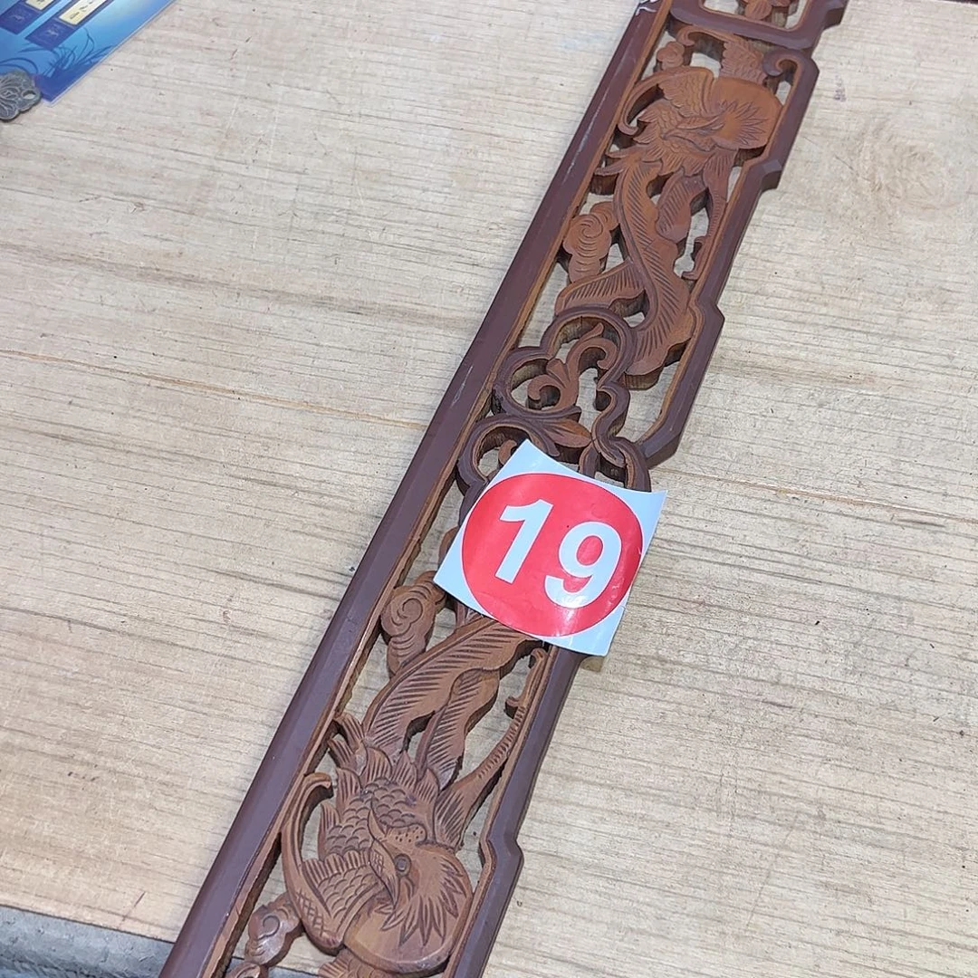 中***梅香榧木666666666666