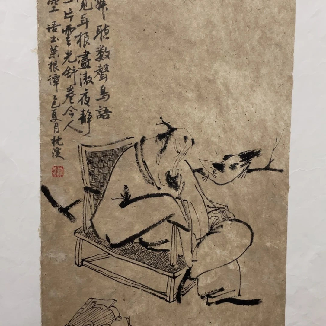 国画老师老师老师