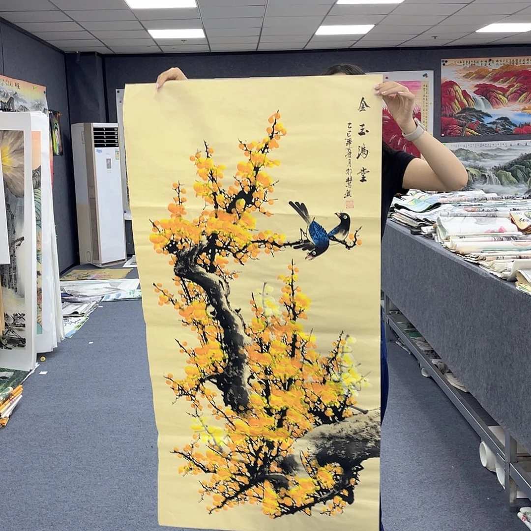 国画作品小姐姐放漏…
