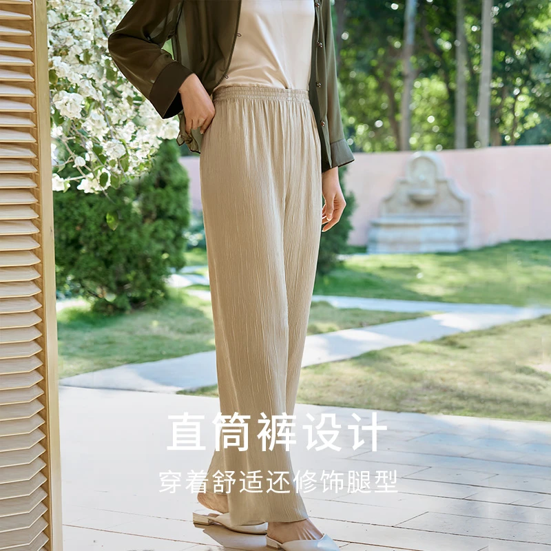 金三塔19姆米重磅弹力真丝直筒舒适外穿云霞绉桑蚕丝长裤百搭