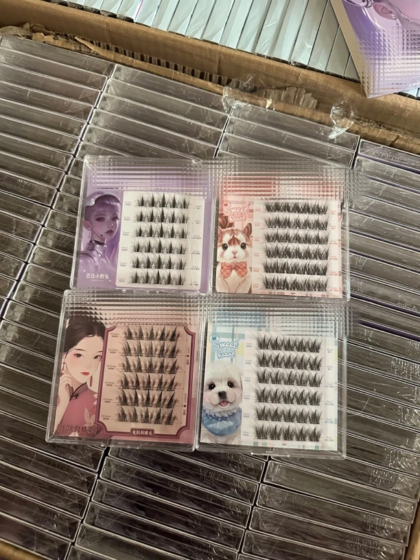 免胶假睫毛自然浓密卷翘适合新手动物系款式