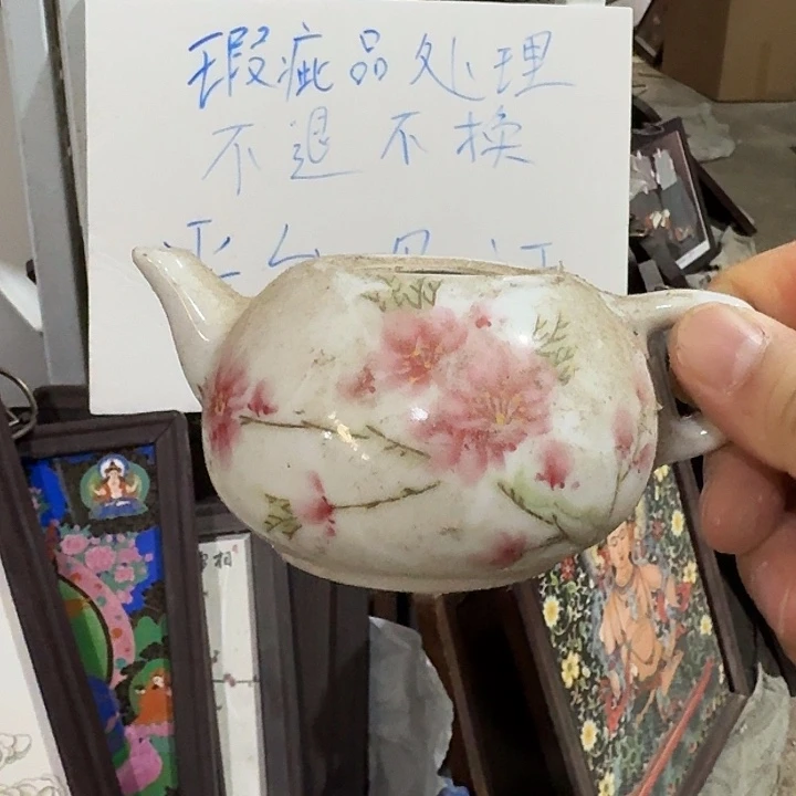 摆件景德镇陶瓷摆件工艺品