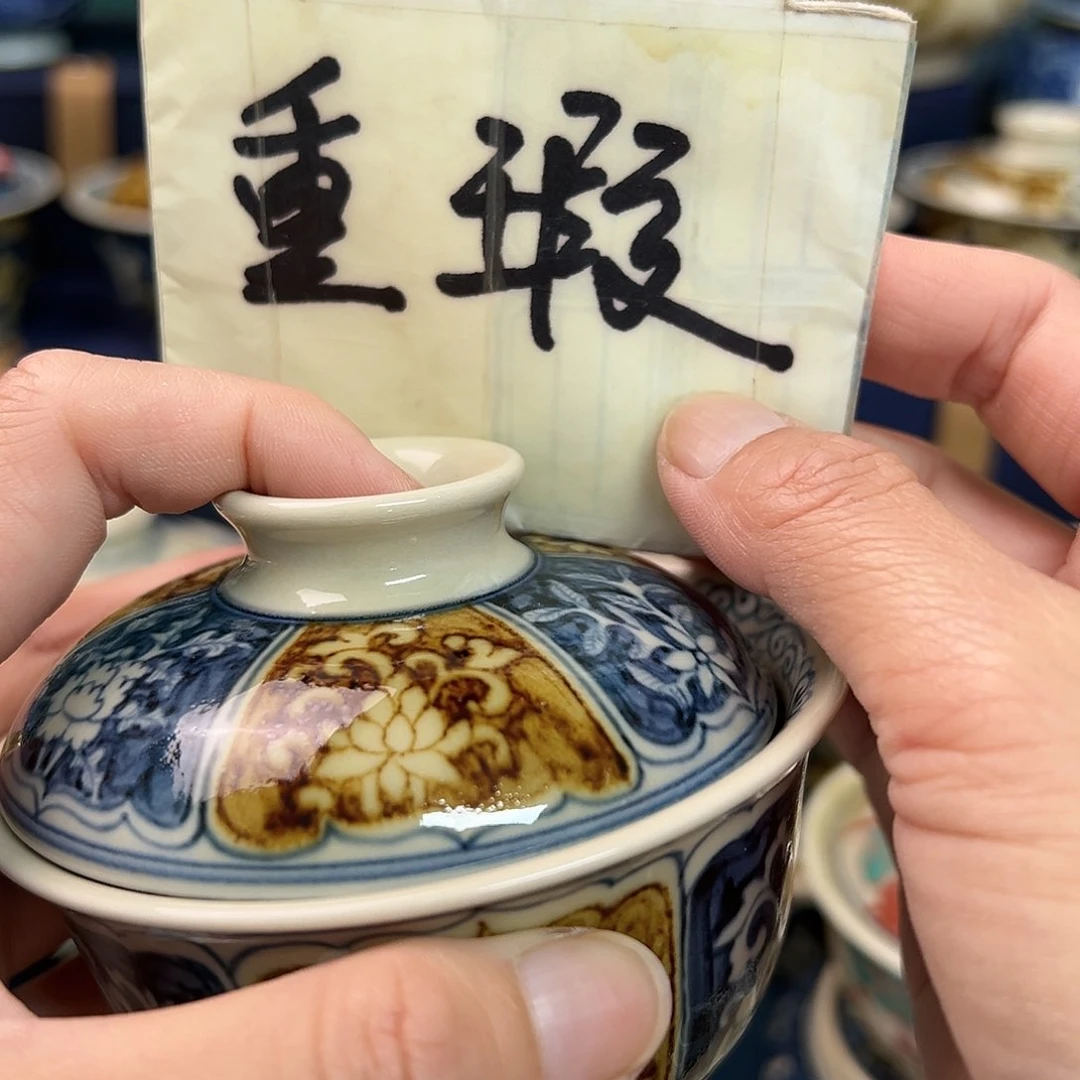 【闪购商品】杯陶瓷艺术有限公司