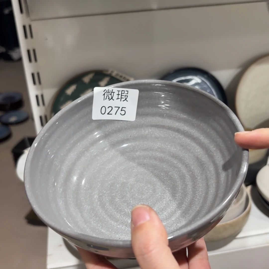 陶瓷0275 微瑕陶瓷餐具2个