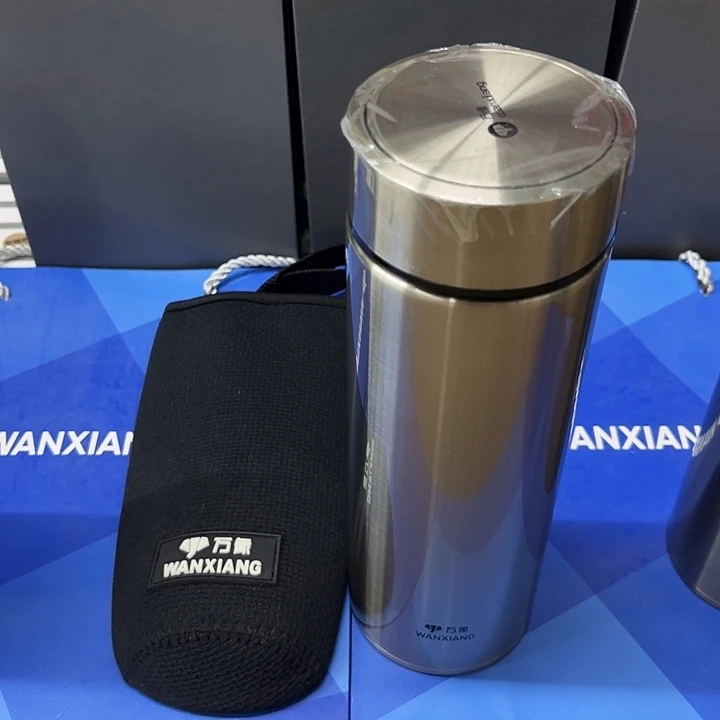 万象保温杯h104s-550杯套