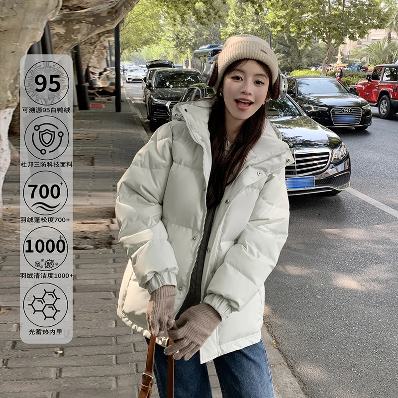 【95安心绒杜邦面料】短款羽绒服桃可乐2025女款外套面包服