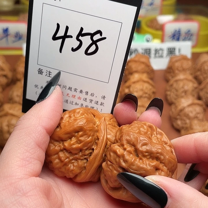 黄***长文玩核桃吊坠蛤蟆