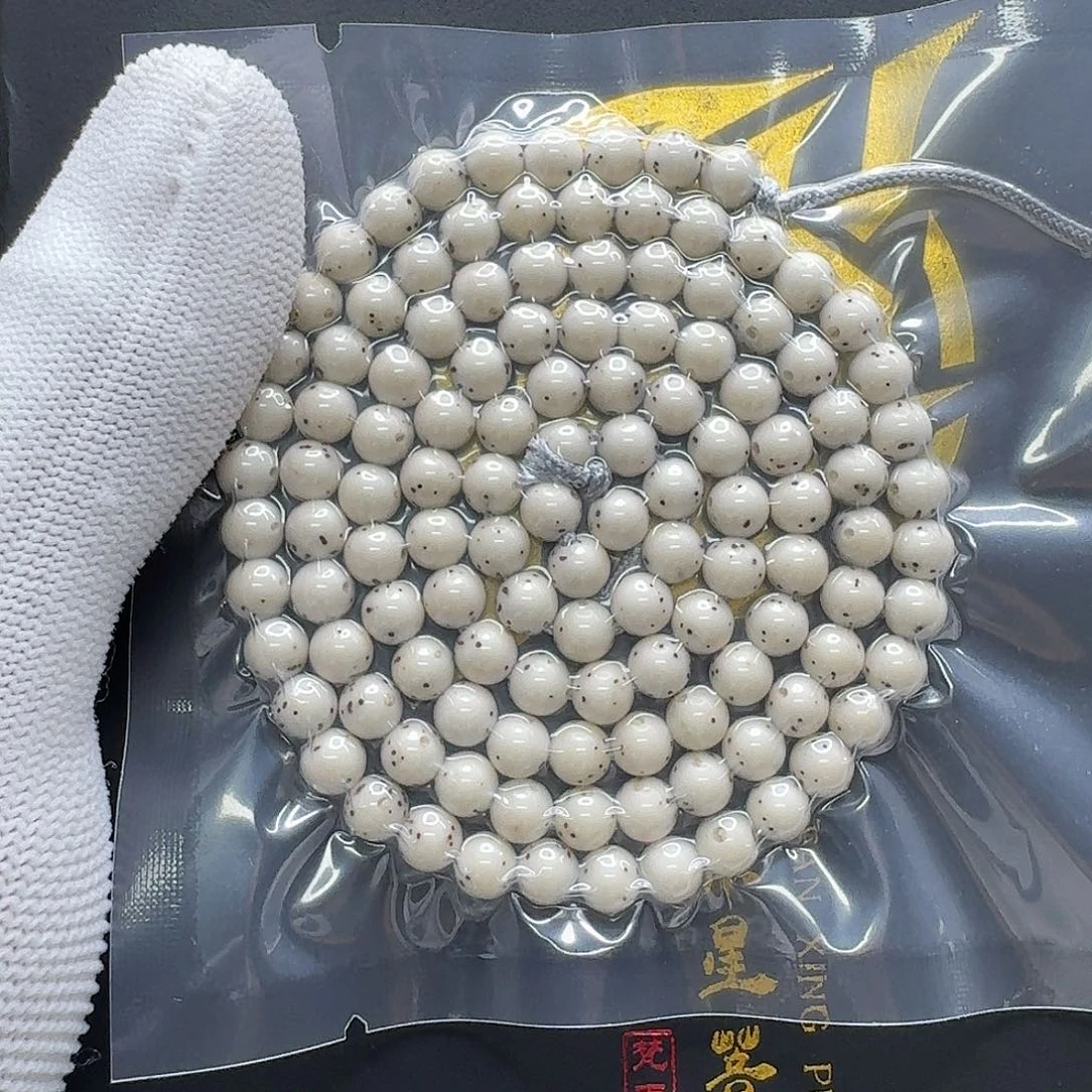 星月菩提吊坠10梵天冰白绿背通体6圆108一物一图