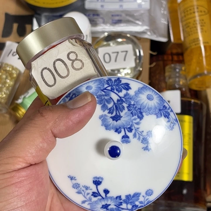 瓷片回流瓷器瓷片08