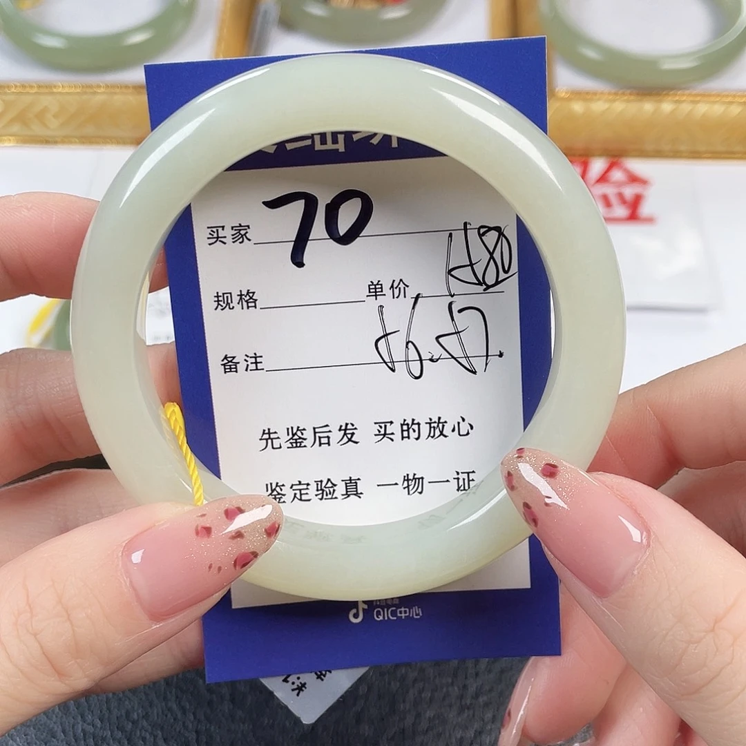 和田玉未镶嵌手镯