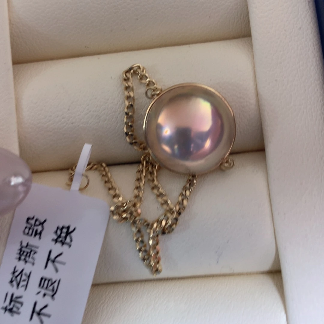 18K金镶嵌手绳拼合珍珠（马贝珠）