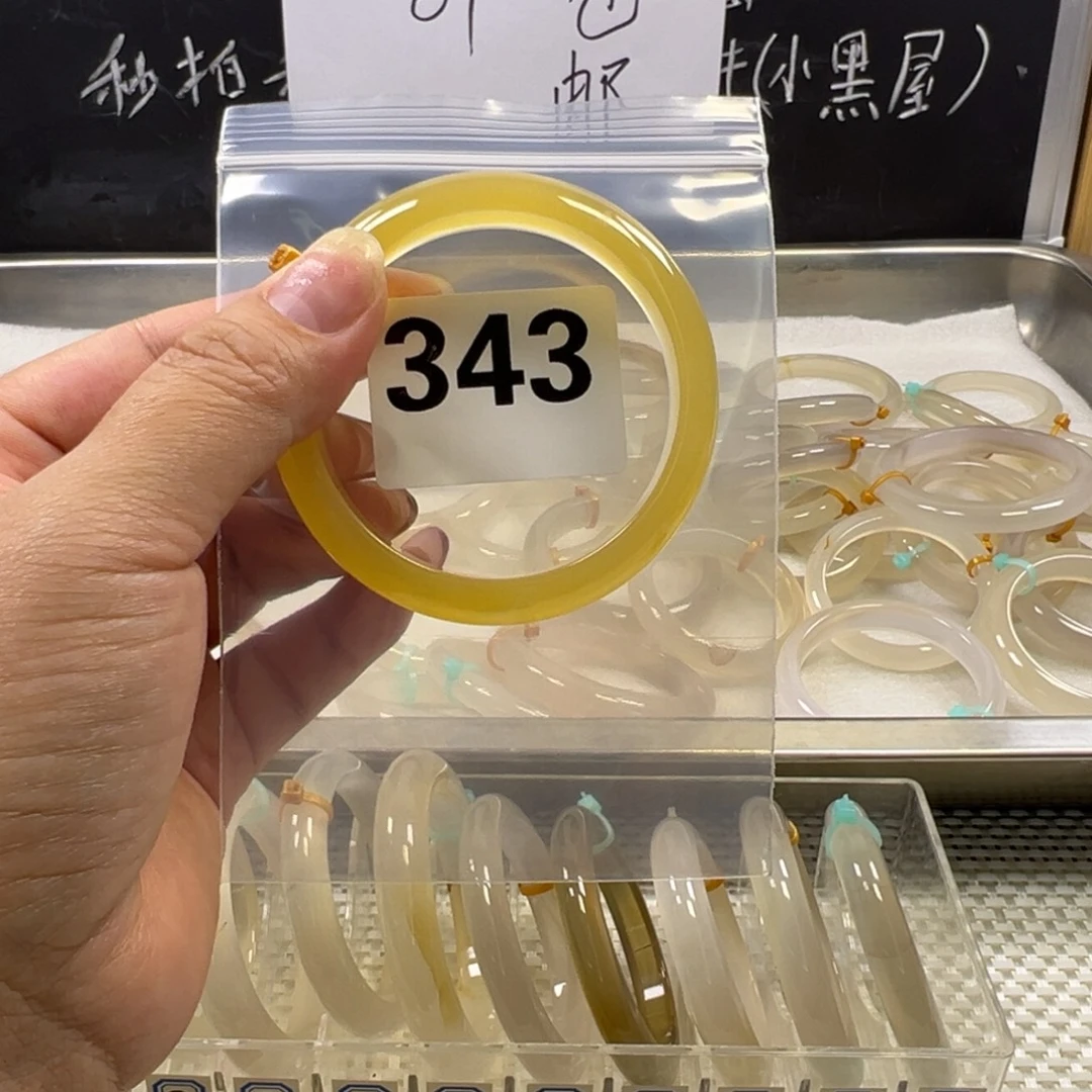 快***天手镯玛瑙/玉髓未镶嵌
