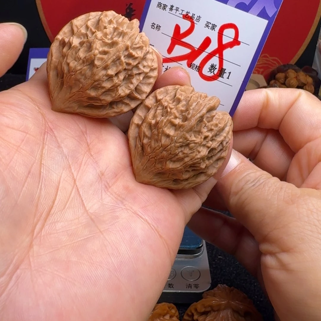 文玩核桃把件37寿桃