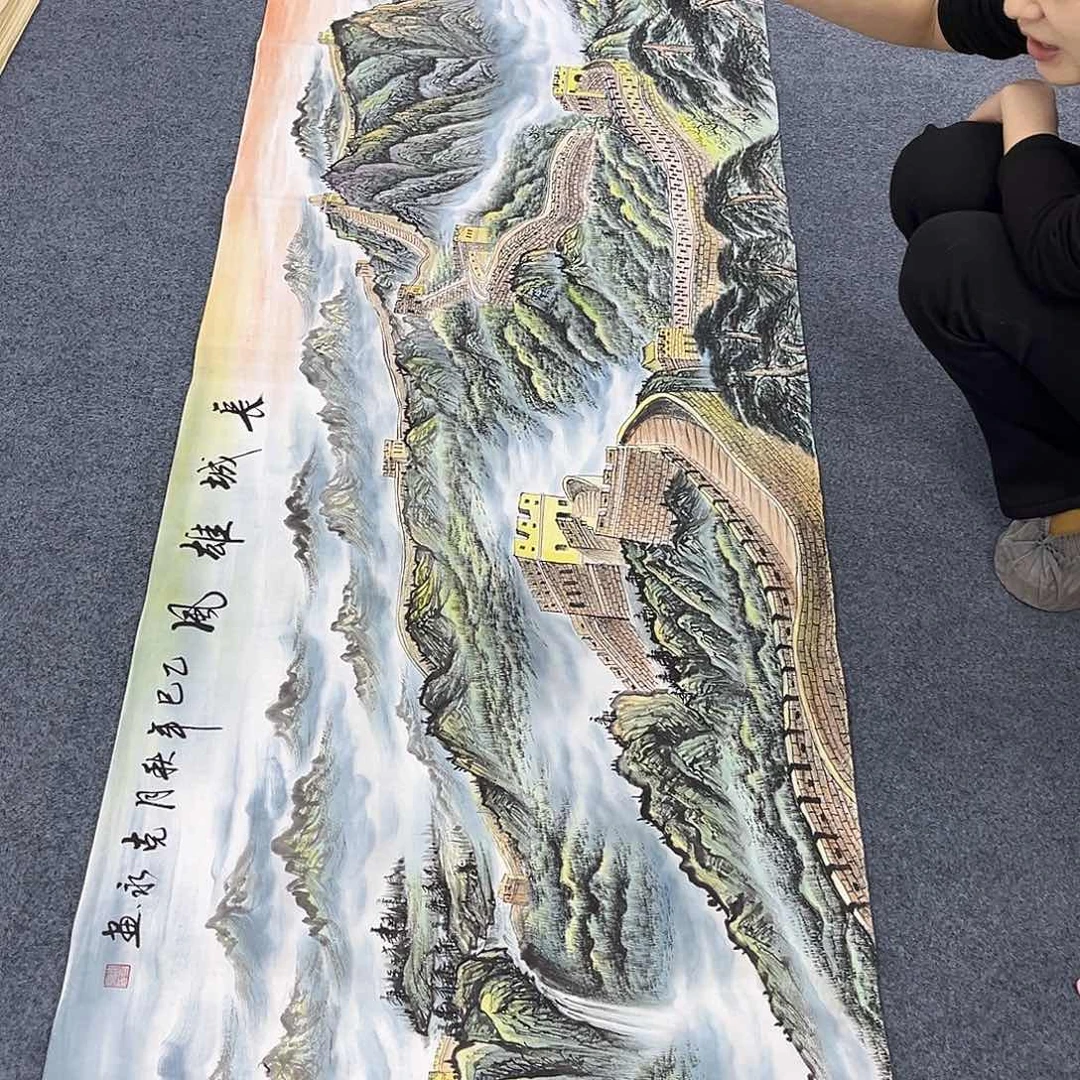 国画作品全场放漏